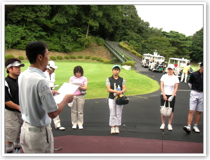 2009年8月23日（日）　-　　Jゴルフ鶴ヶ島　ゴルフコンぺ 写真１